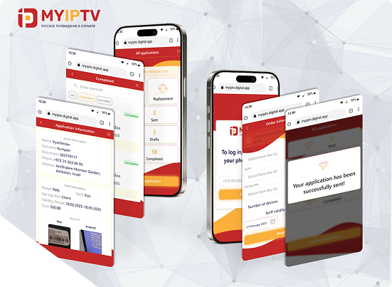 PWA IPTV – Subscription-based Streaming Platform